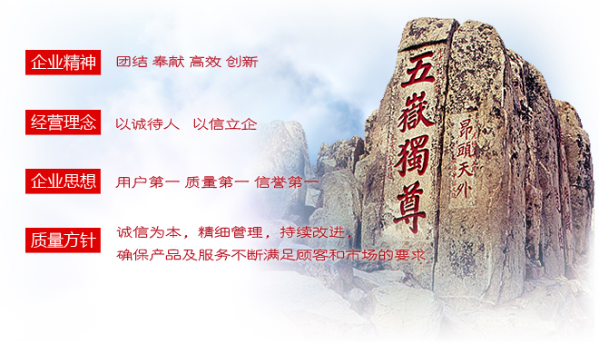 活性氧化铝球